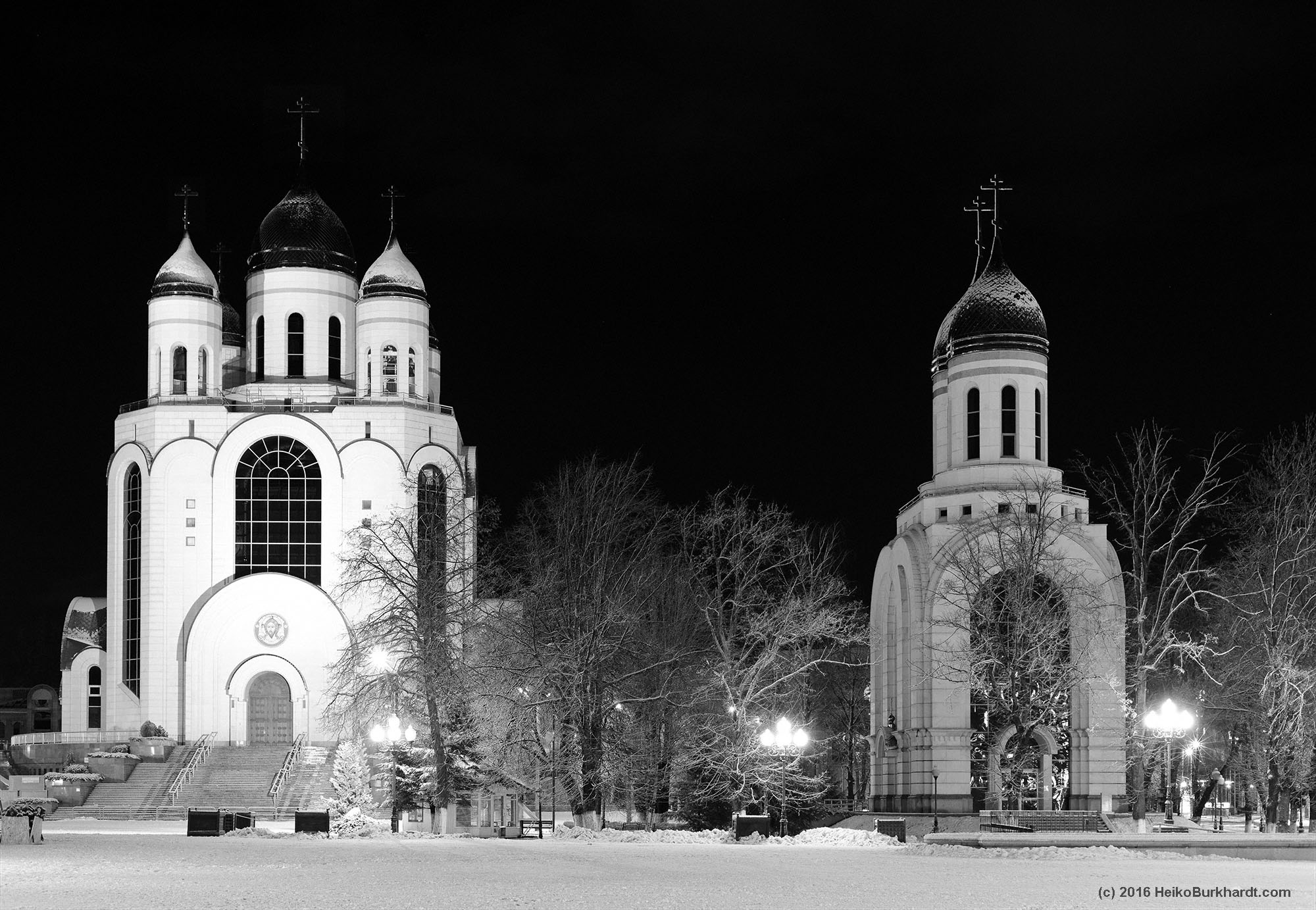 Cathedral of Christ the Saviour, Kaliningrad
