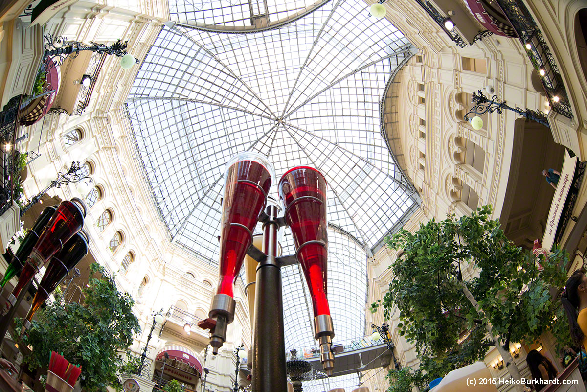 GUM Moskau